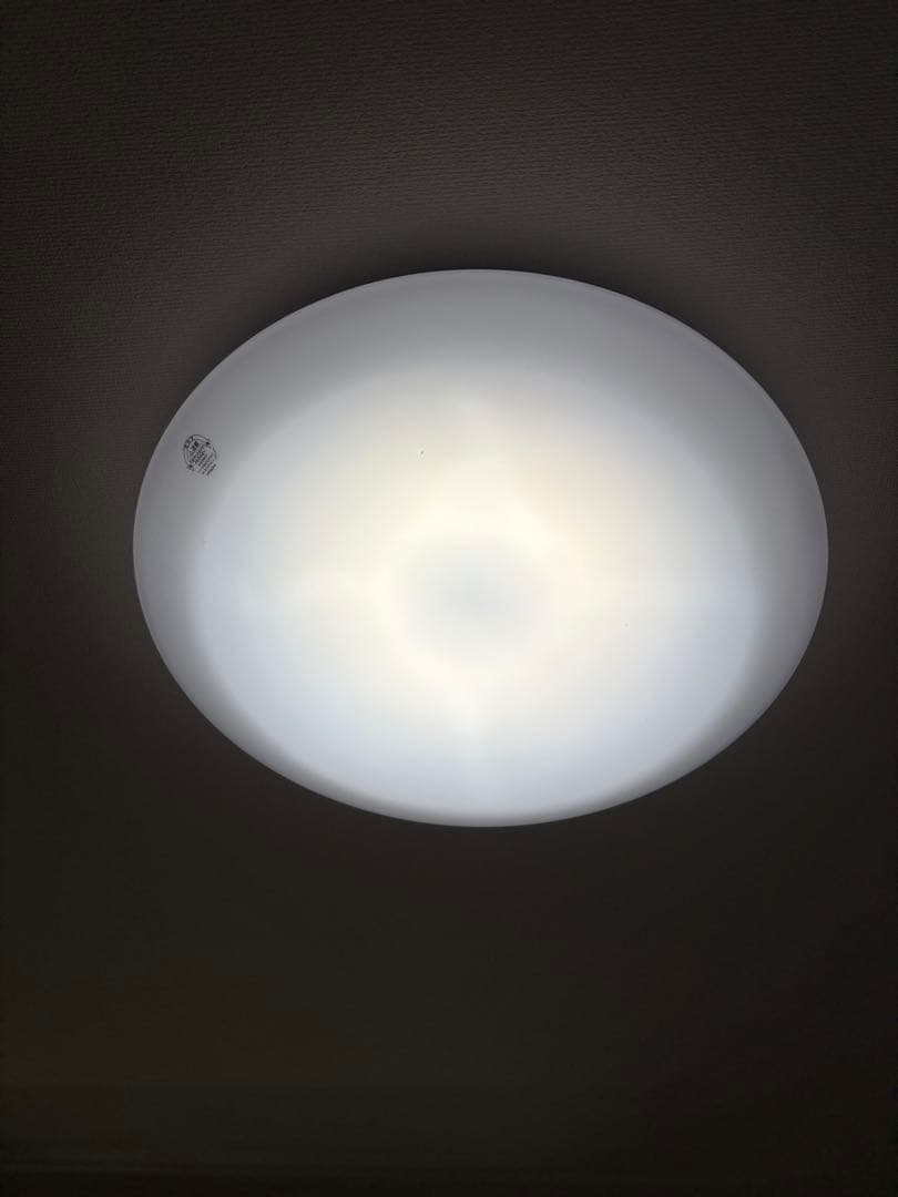 HITACHI LEDシーリングライト 14畳まで