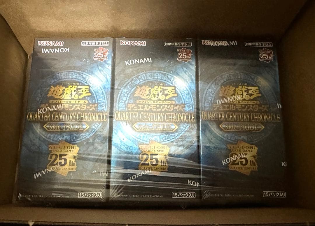 遊戯王オフィシャルカードゲーム デュエルモンスターズ