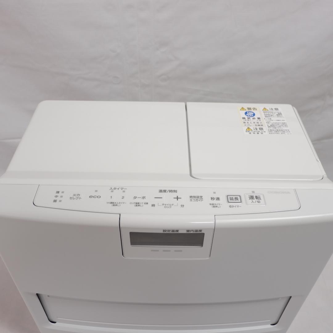 コロナ 石油ストーブ 2024年製 FH-VX4624BY 新品未使用