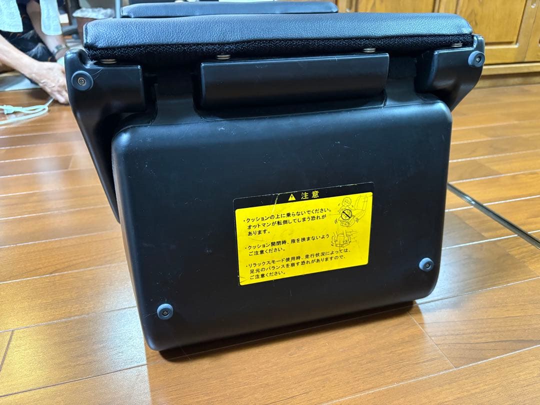 TOYOTA 純正　オットマン　2個セット