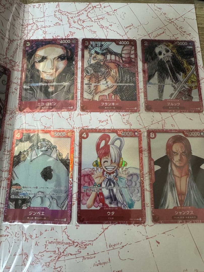 ワンピースプレミアムカードコレクション ‐ONE PIECE FILM RED