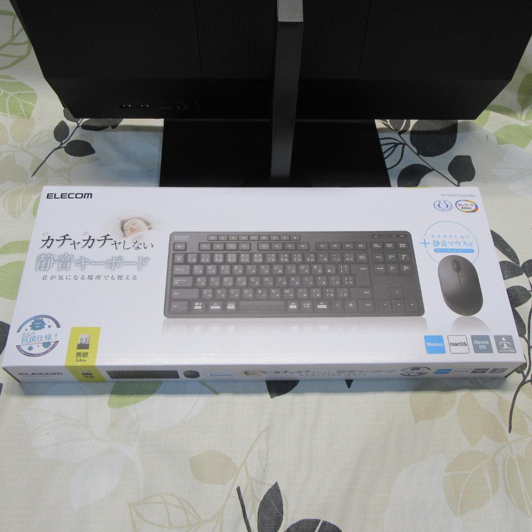 Win11公式対応8世代Corei5/メ16G/新品SSD+HDD/無線/DVD