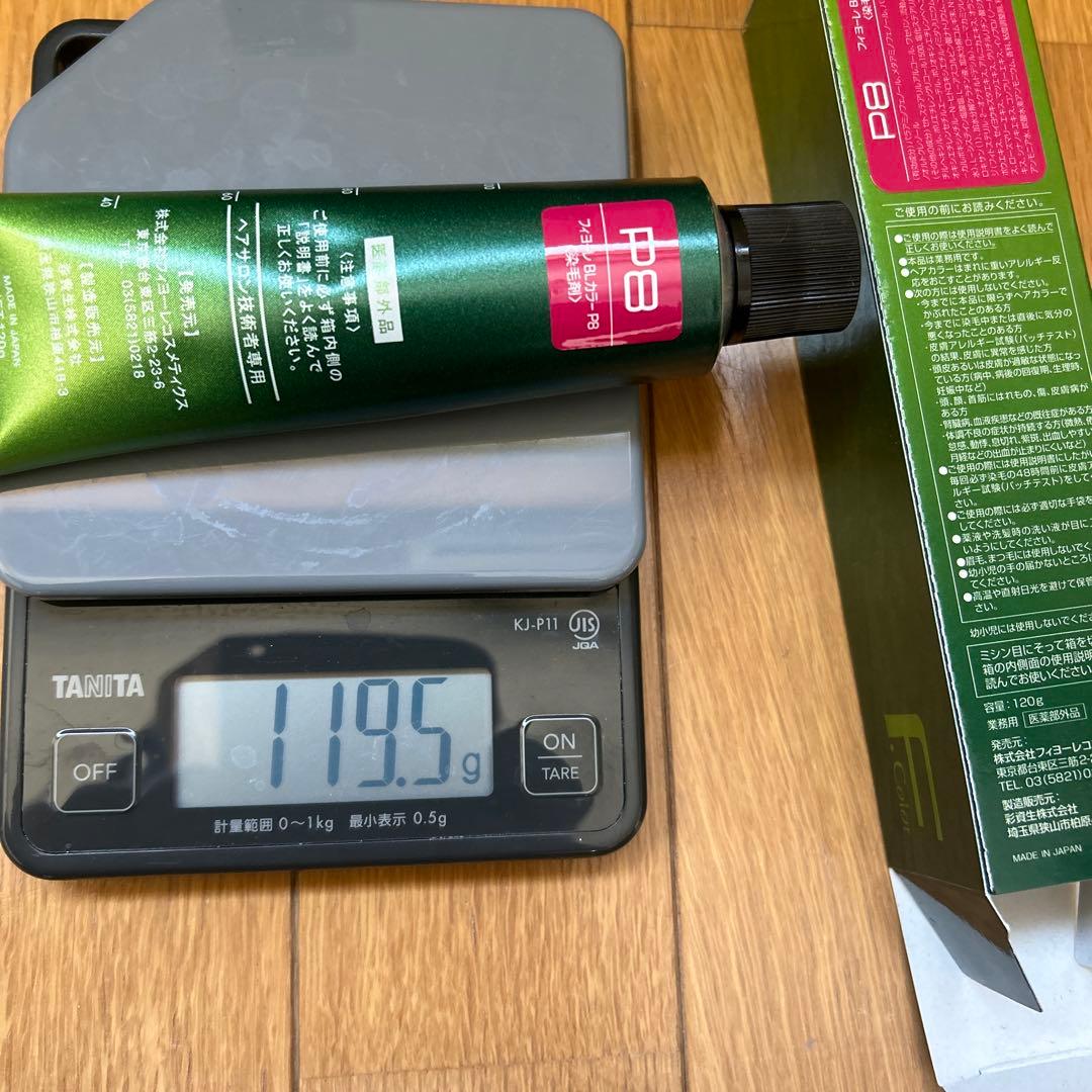 フィヨーレ46本+使いかけ1本 カラー剤まとめ売り