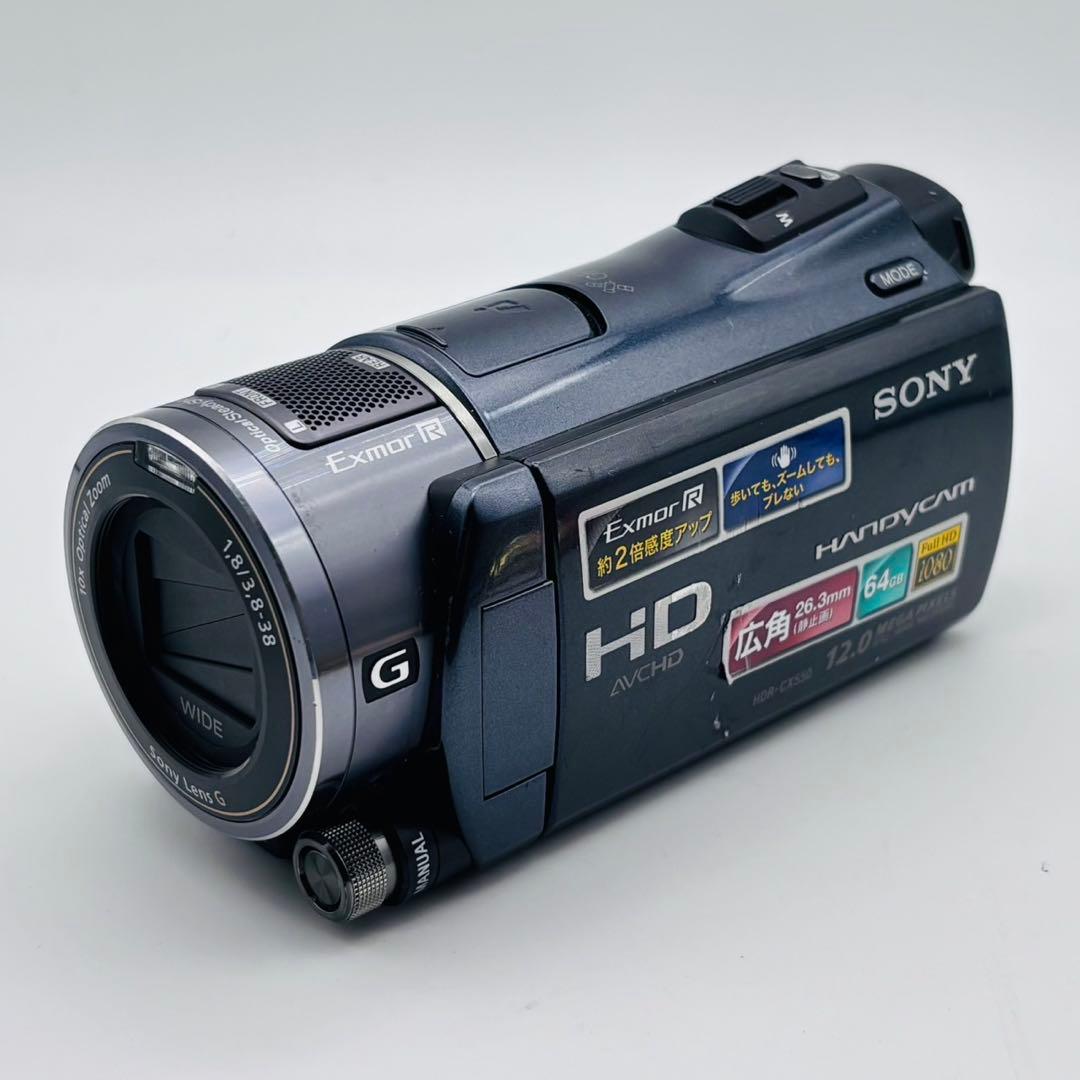 【動作確認済み】SONY HANDYCAM HDR-CX550V
