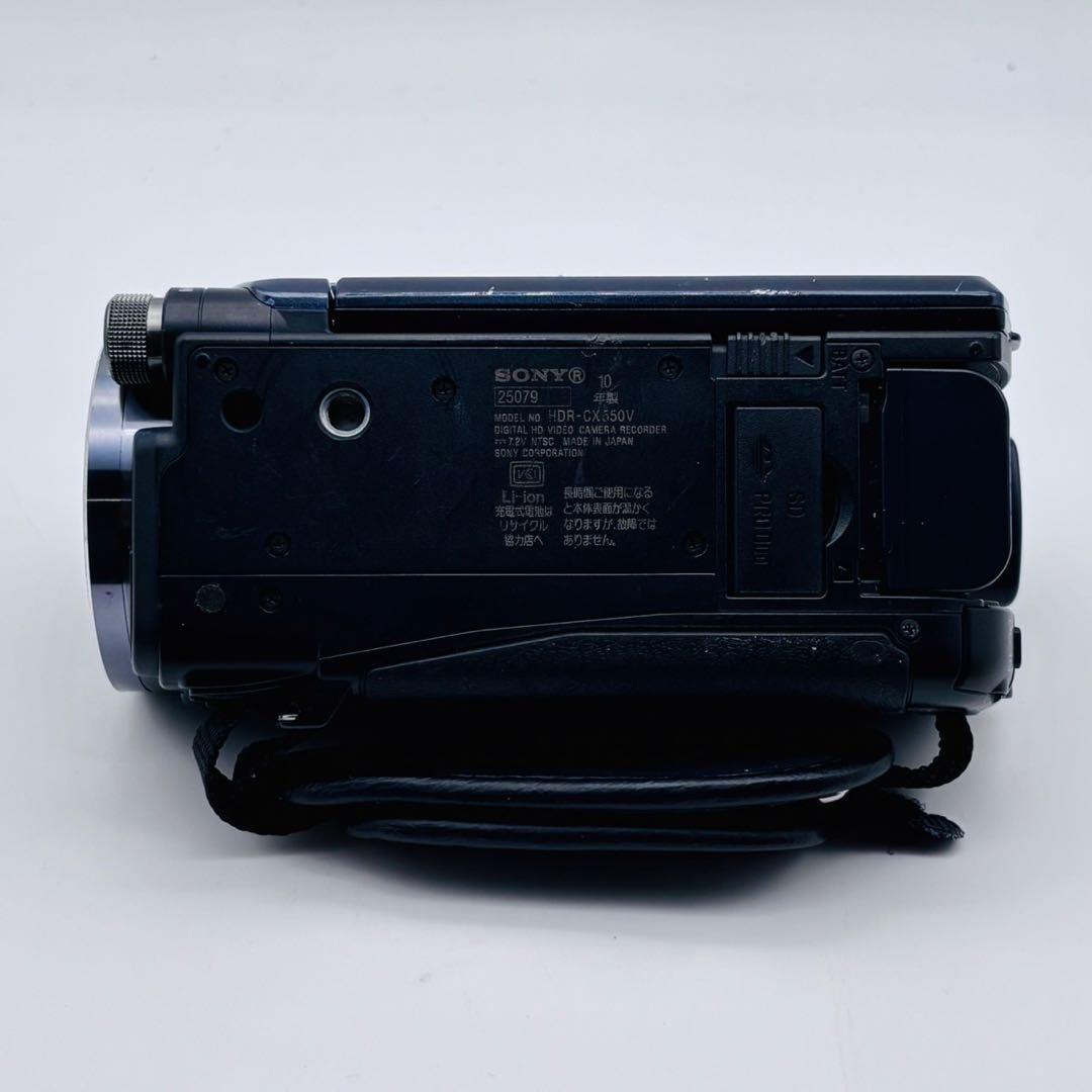 【動作確認済み】SONY HANDYCAM HDR-CX550V