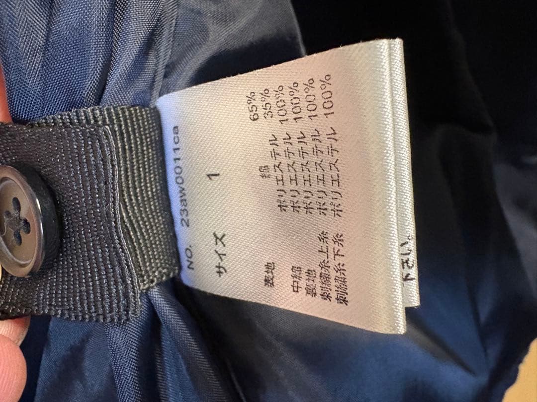 yumix　Brook Carry Short Jacket ネイビー