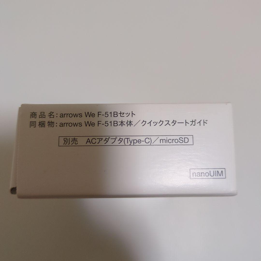 新品未使用 ARROWS We