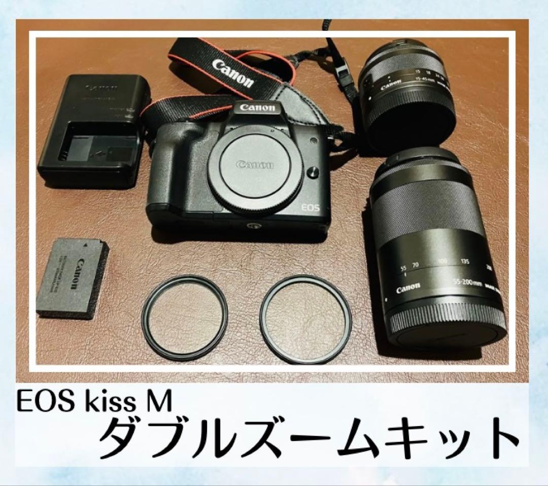 【美品】Canon EOS Kiss M ダブルズームキット　ブラック