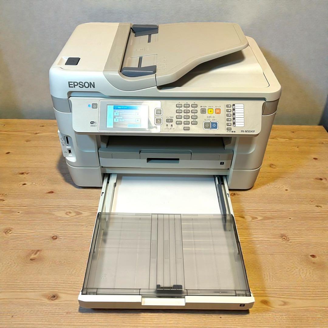 美品✨EPSON PX-M5041F A3対応 業務用インクジェット複合機