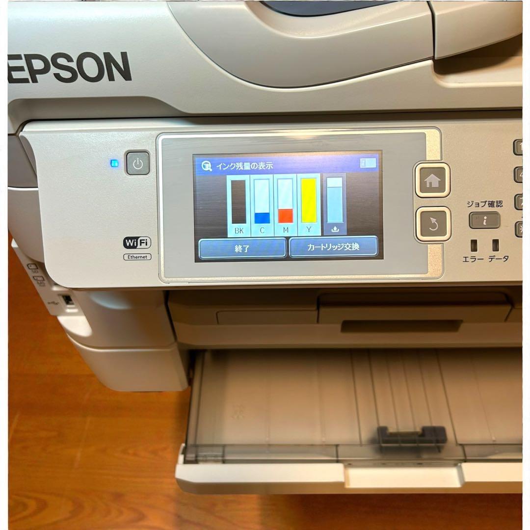 美品✨EPSON PX-M5041F A3対応 業務用インクジェット複合機