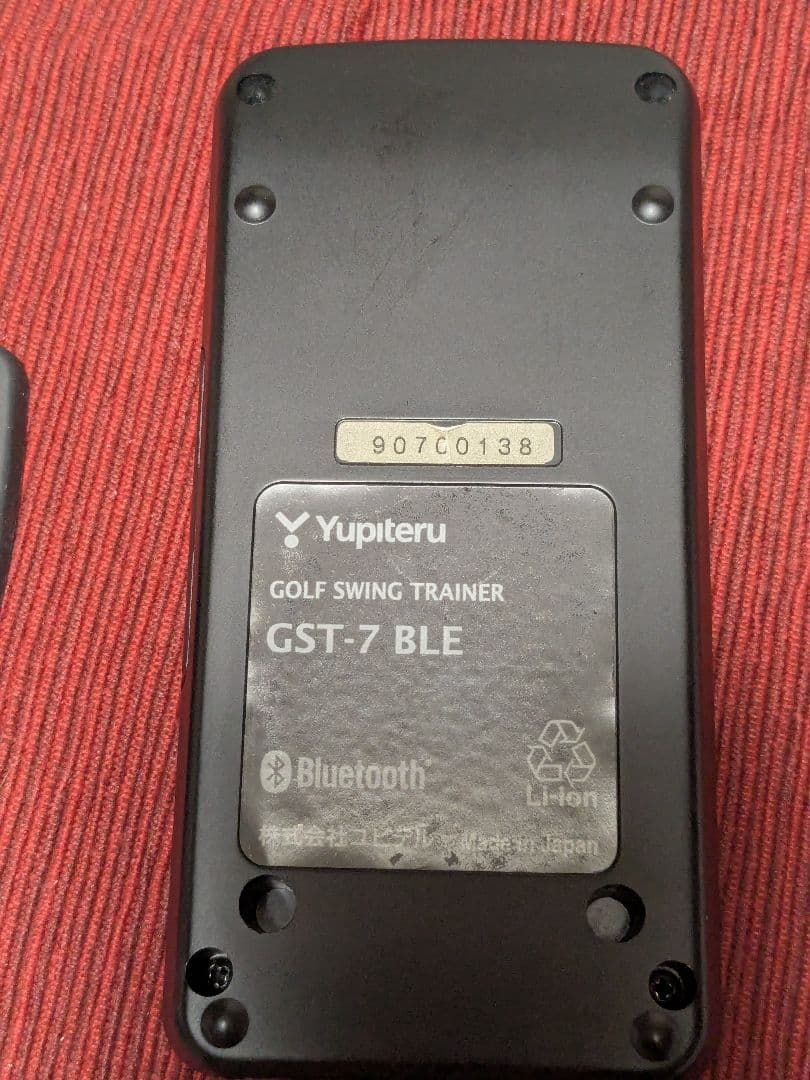 エイっ‼︎！ユピテル GST-7 BLE 本体＋microSD＋ブラケット
