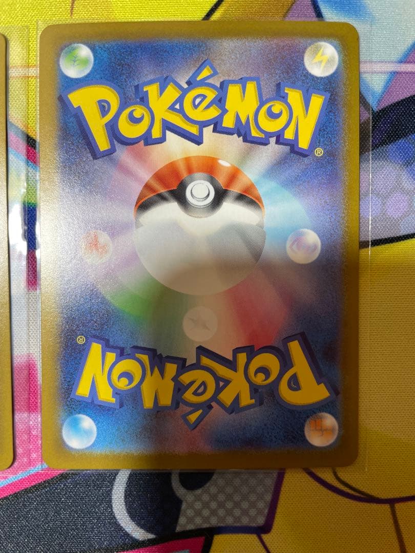 メガオーダイル、メガメガニウム、メガエンブオーsar 3枚スタートデッキ100