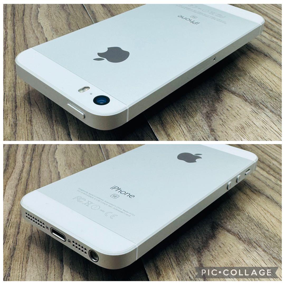 【美品】iPhoneSE シルバー 32GB SIMフリー 新品大容量バッテリー