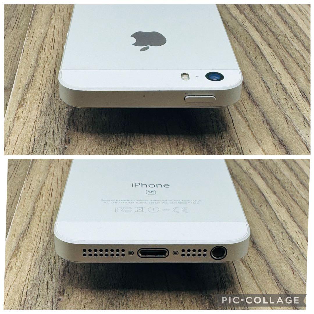 【美品】iPhoneSE シルバー 32GB SIMフリー 新品大容量バッテリー
