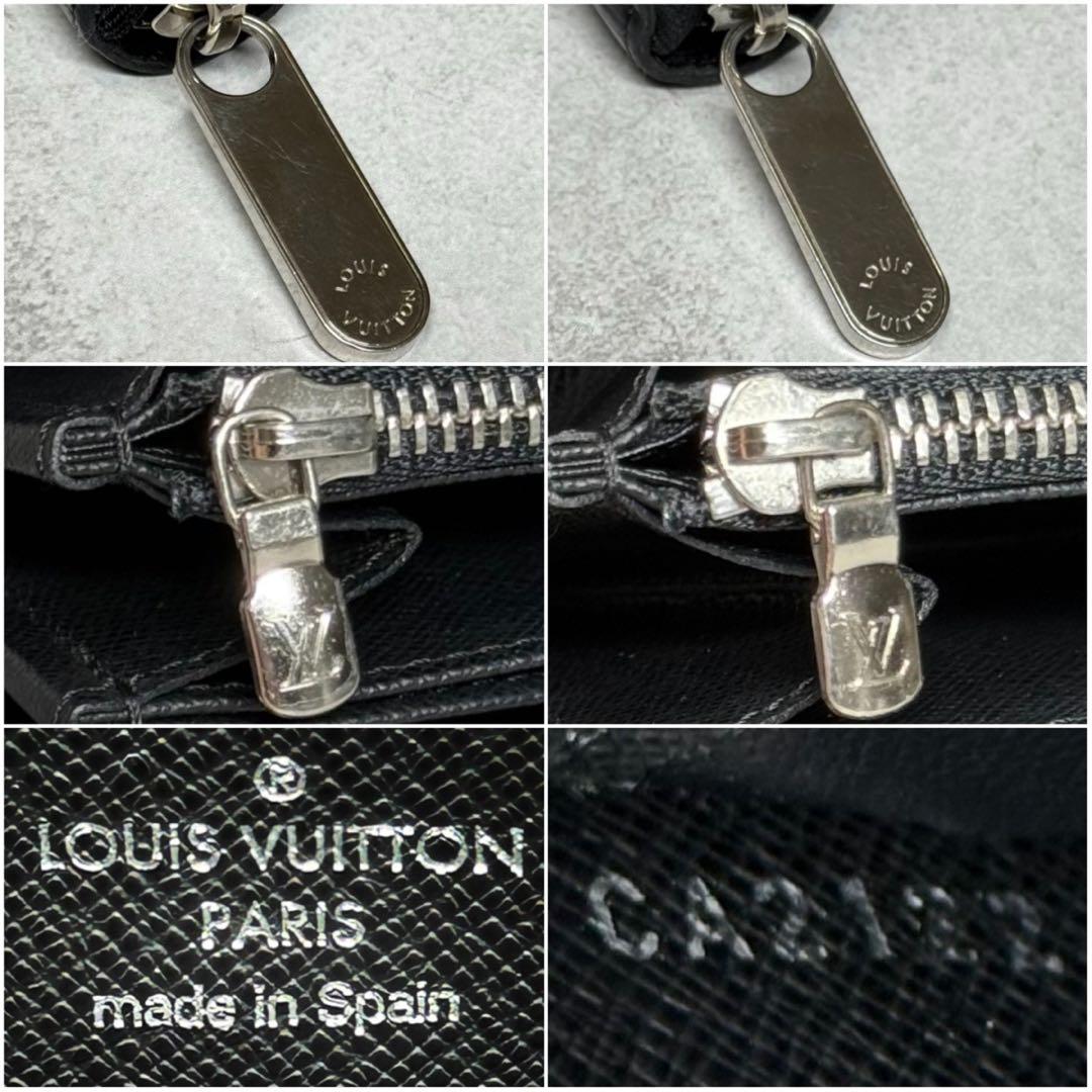 超美品 定価13万 ルイヴィトン エピ ノワール ジッピーウォレット 長財布