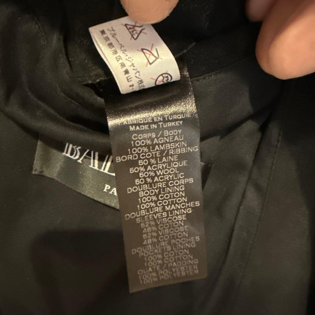 BALMAIN HOMME ブラックスエードフード付きジャケット