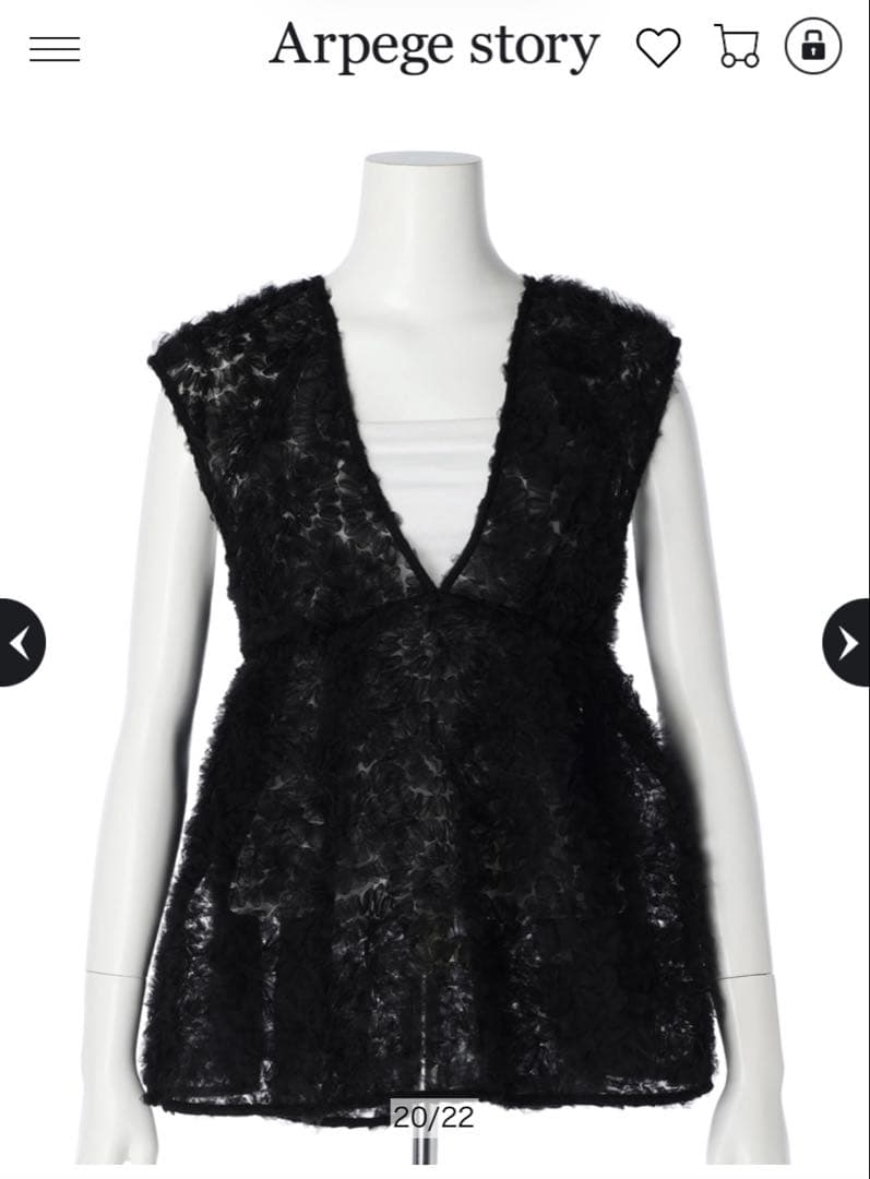 マイストラーダ　デコラチュールブラウス ブラック　38 Mサイズ