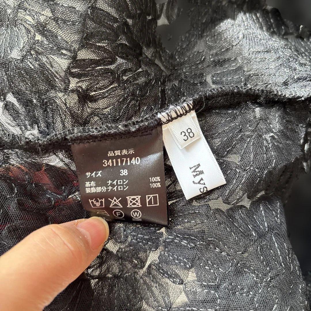 マイストラーダ　デコラチュールブラウス ブラック　38 Mサイズ