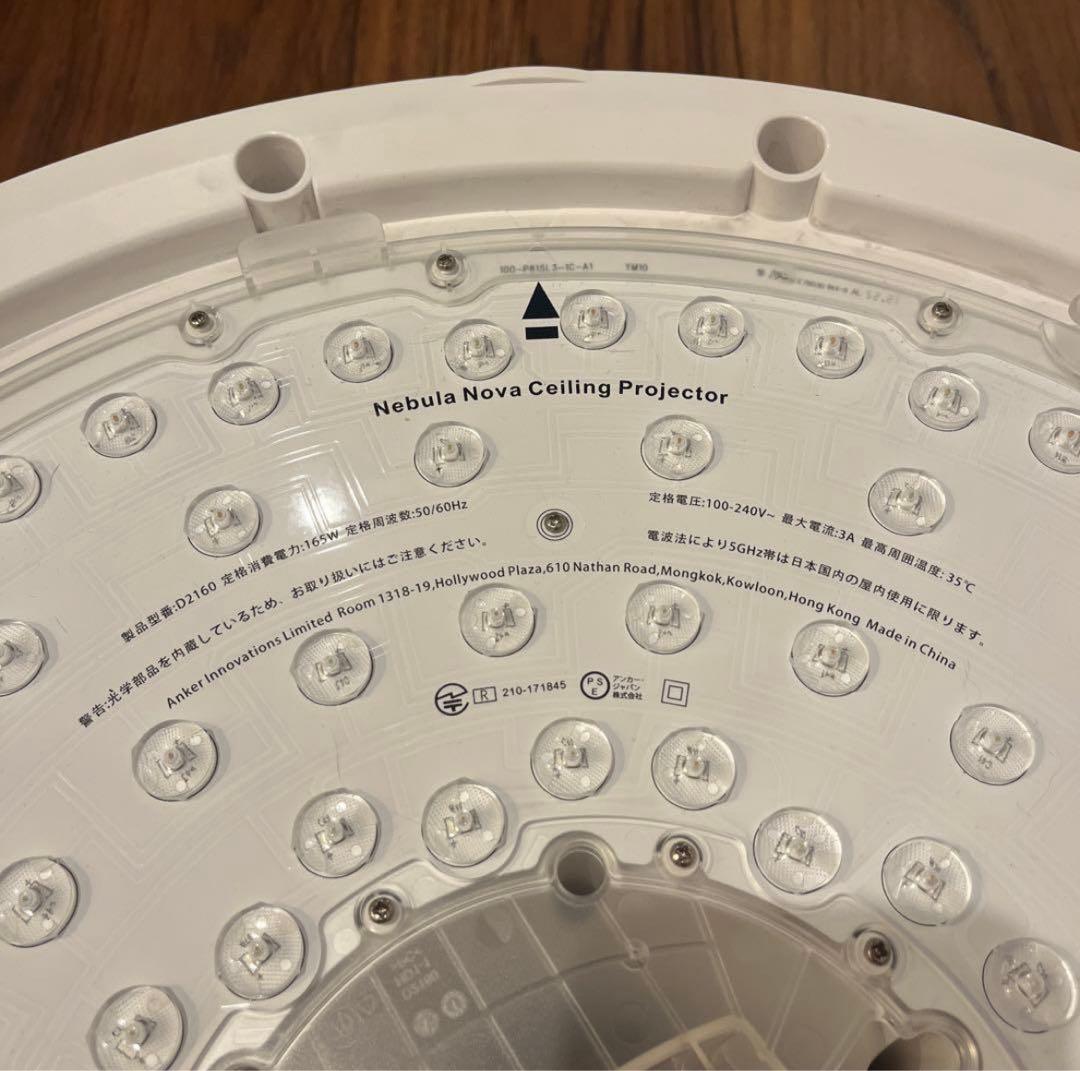 P*˚様 交渉可能　Anker NEBULA Nova プロジェクター本体 美品