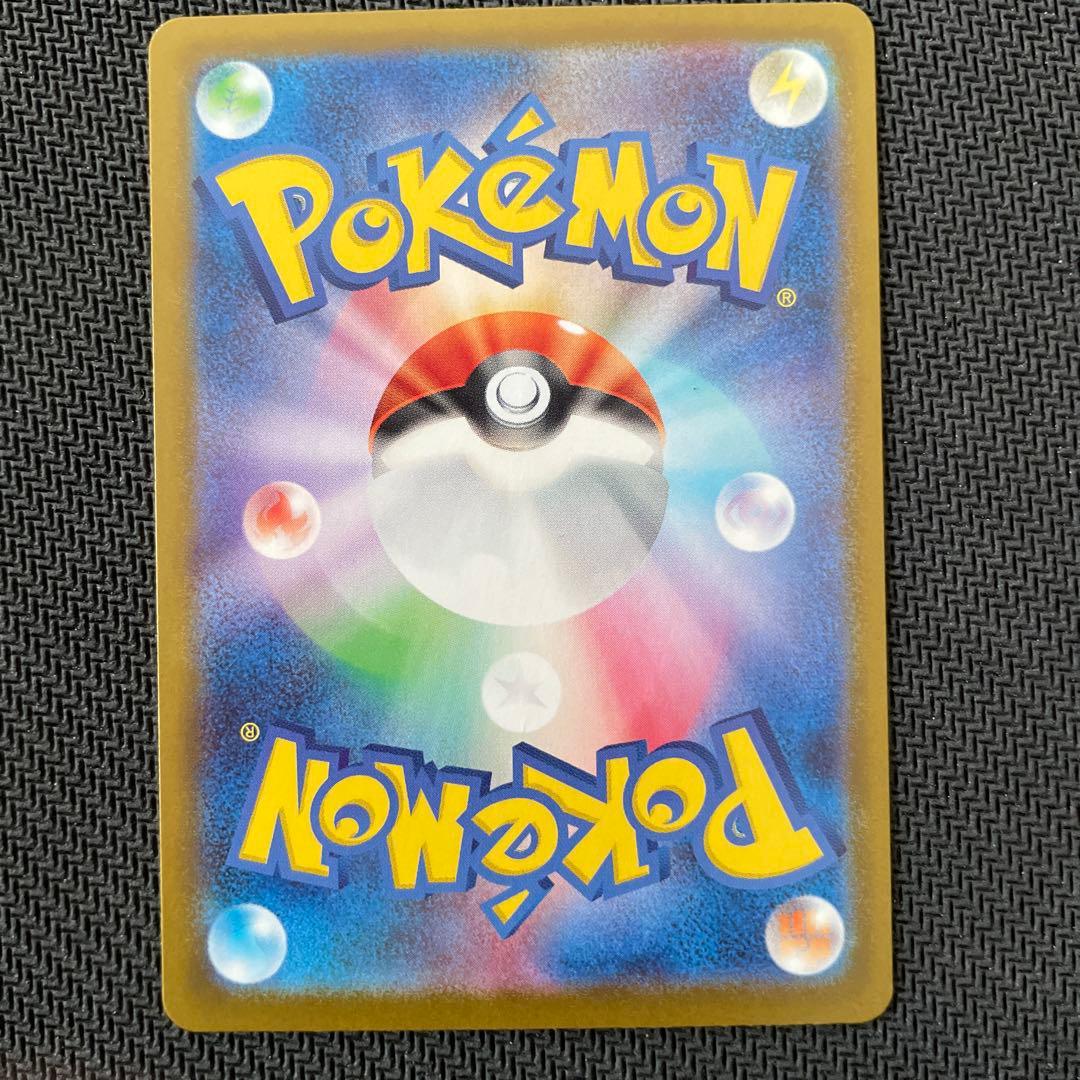 【マグネットローダー付き】ボスの指令SR カラスバSR スタートデッキ　95