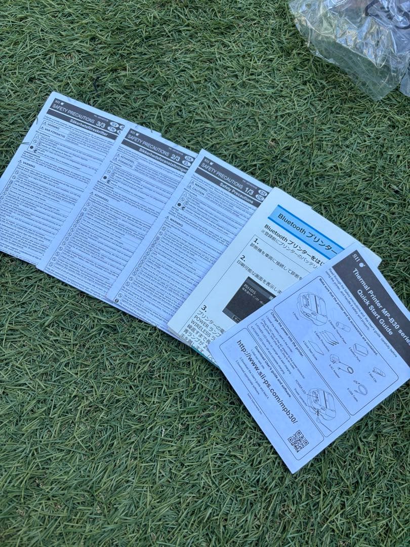 ツールプラネット Bluetoothプリンター MP-B30 ACアダプター