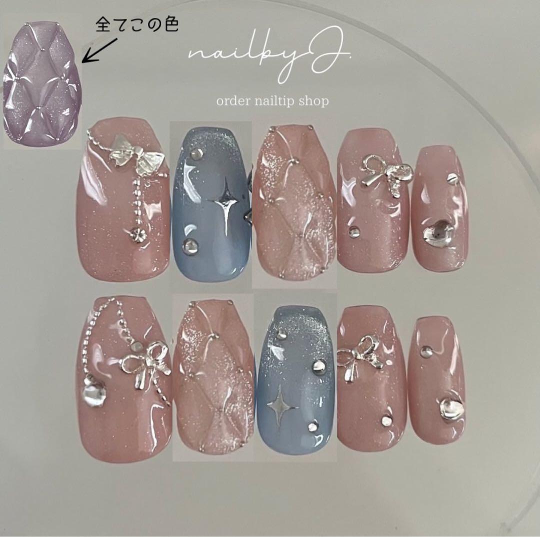 ネイルチップオーダー　恵麻様