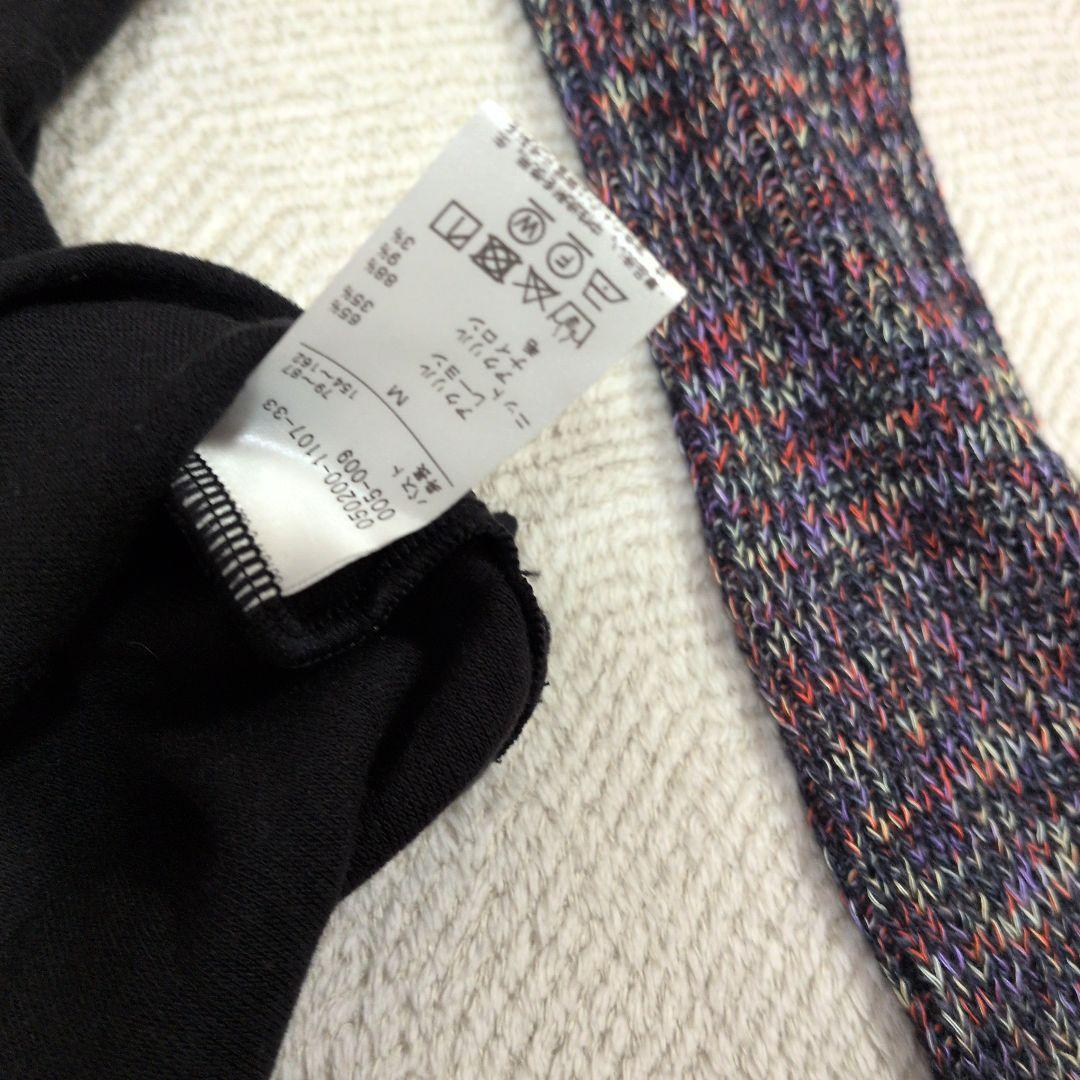 【新品】バレエ【SHOKO NAKAMURA】ウォームアップトップス　サイズМ