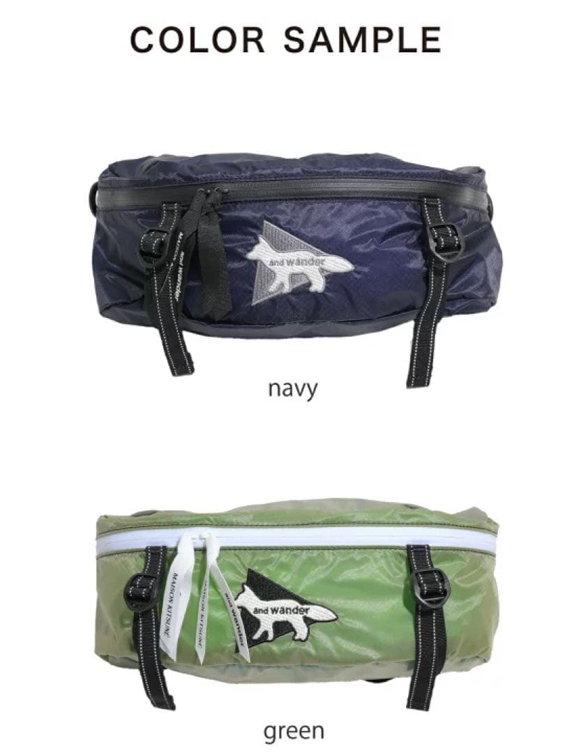 MAISON KITSUNE × and wander ウエストバッグ
