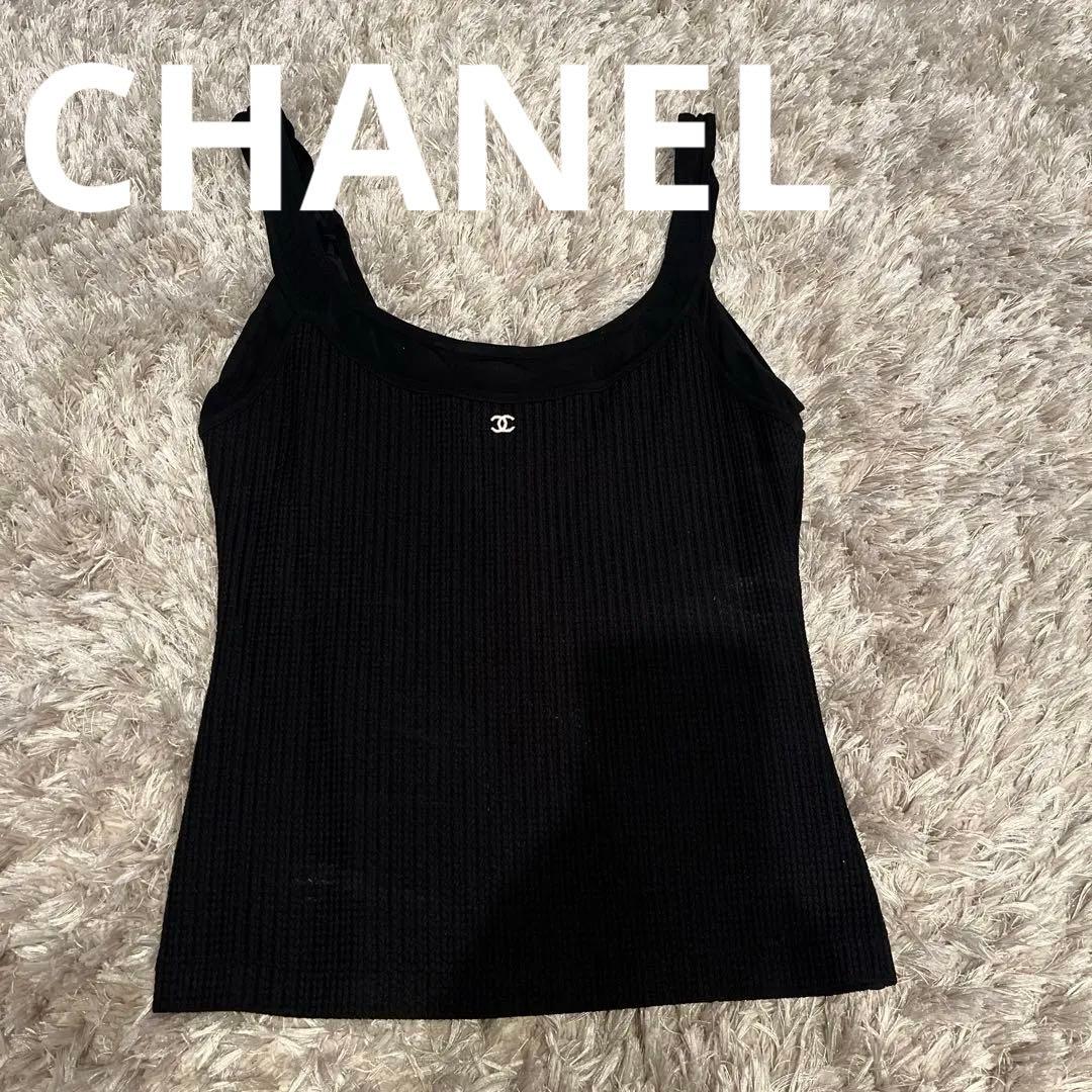 【14万円購入】CHANEL 黒 リブ編みキャミソール
