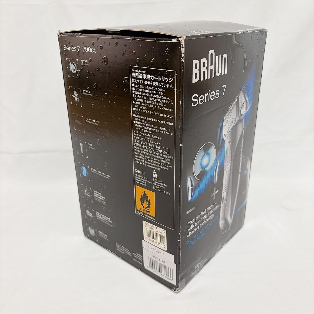 【未使用】BRAUN ブラウン シェーバー シリーズ7 790cc 電気シェーバ