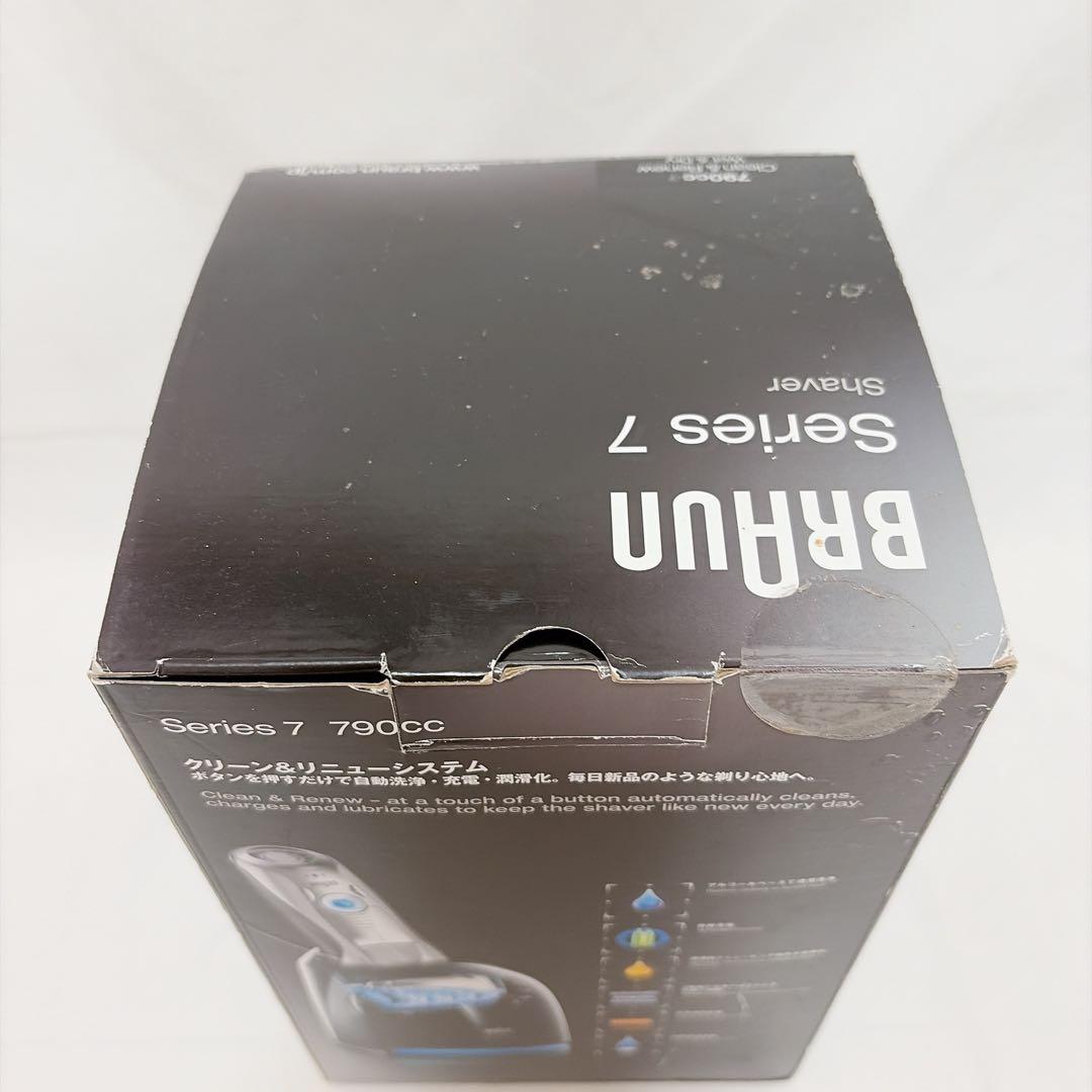 【未使用】BRAUN ブラウン シェーバー シリーズ7 790cc 電気シェーバ