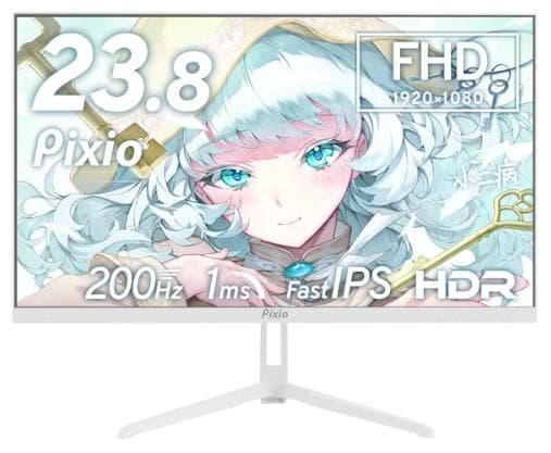 Pixio PX248Wave ゲーミングモニター 23.8型 200Hz