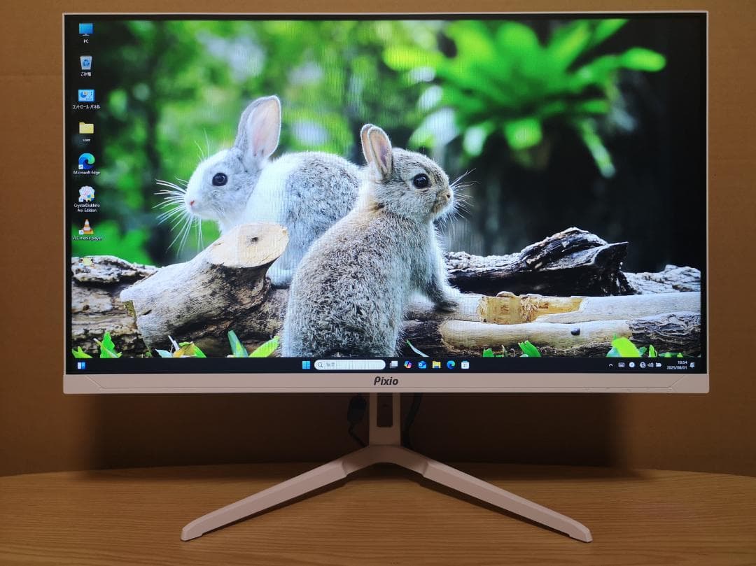Pixio PX248Wave ゲーミングモニター 23.8型 200Hz