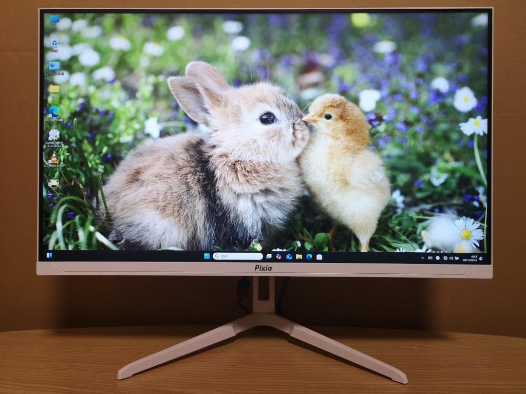 Pixio PX248Wave ゲーミングモニター 23.8型 200Hz