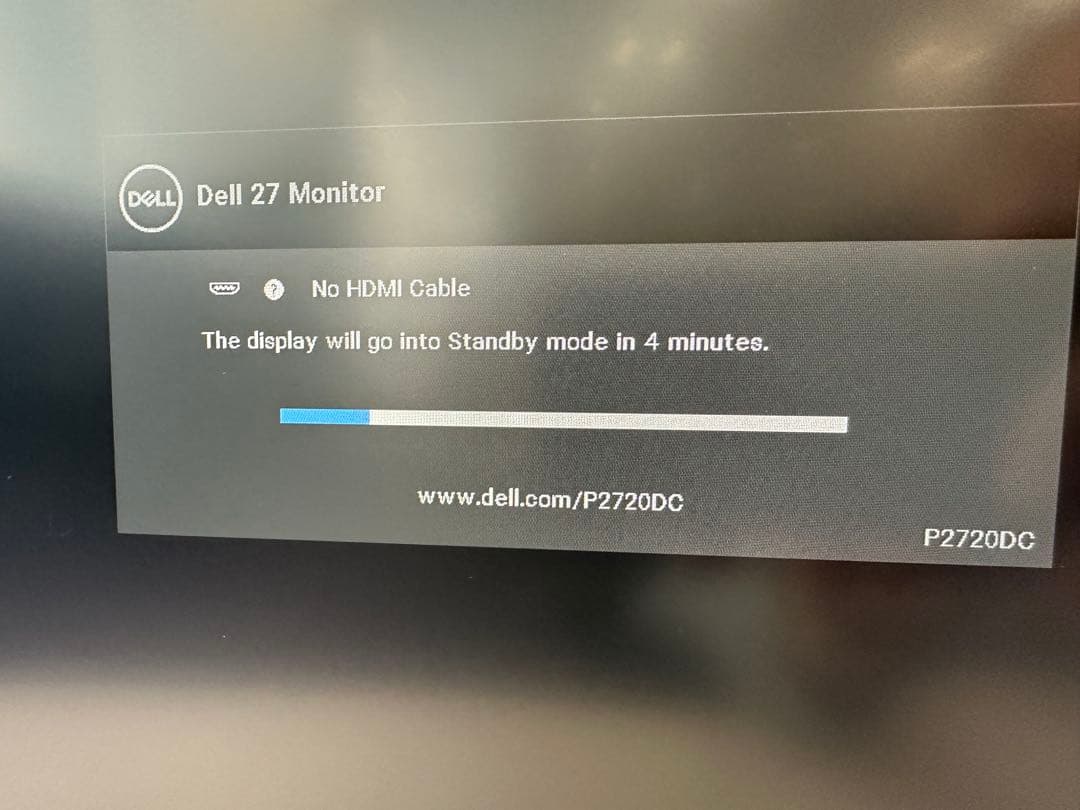 美品Dell P2720DC 27インチモニター 本体