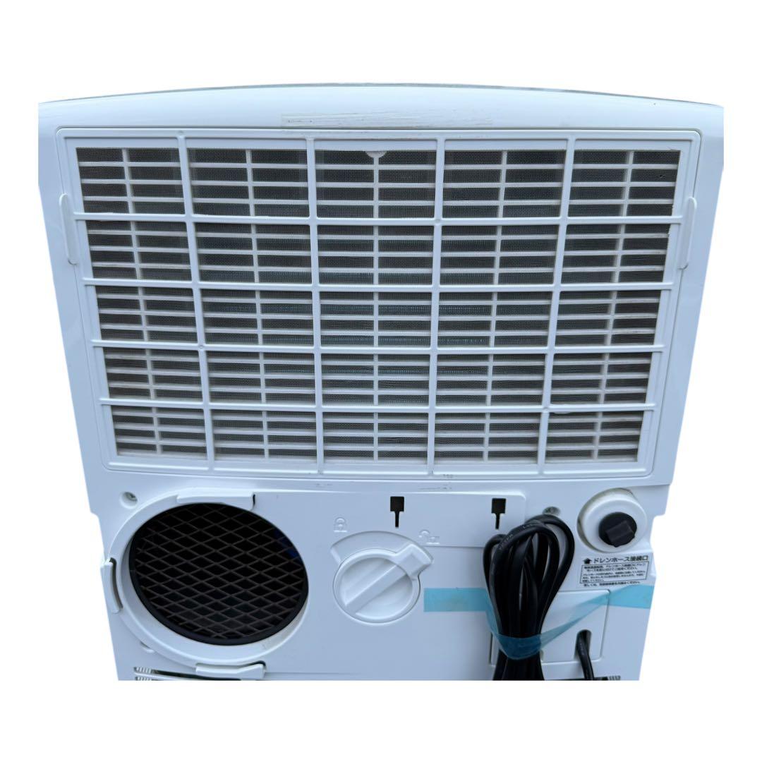 ナカトミ NAKATOMI 移動式エアコン MAC-22CH 冷房 除湿 送風