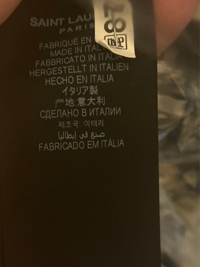 サンローラン　シャツ　山崎賢人着用