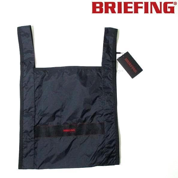 新品未使用■ブリーフィング　パッカブル　マーケット　黒　トートバッグ　ブラック