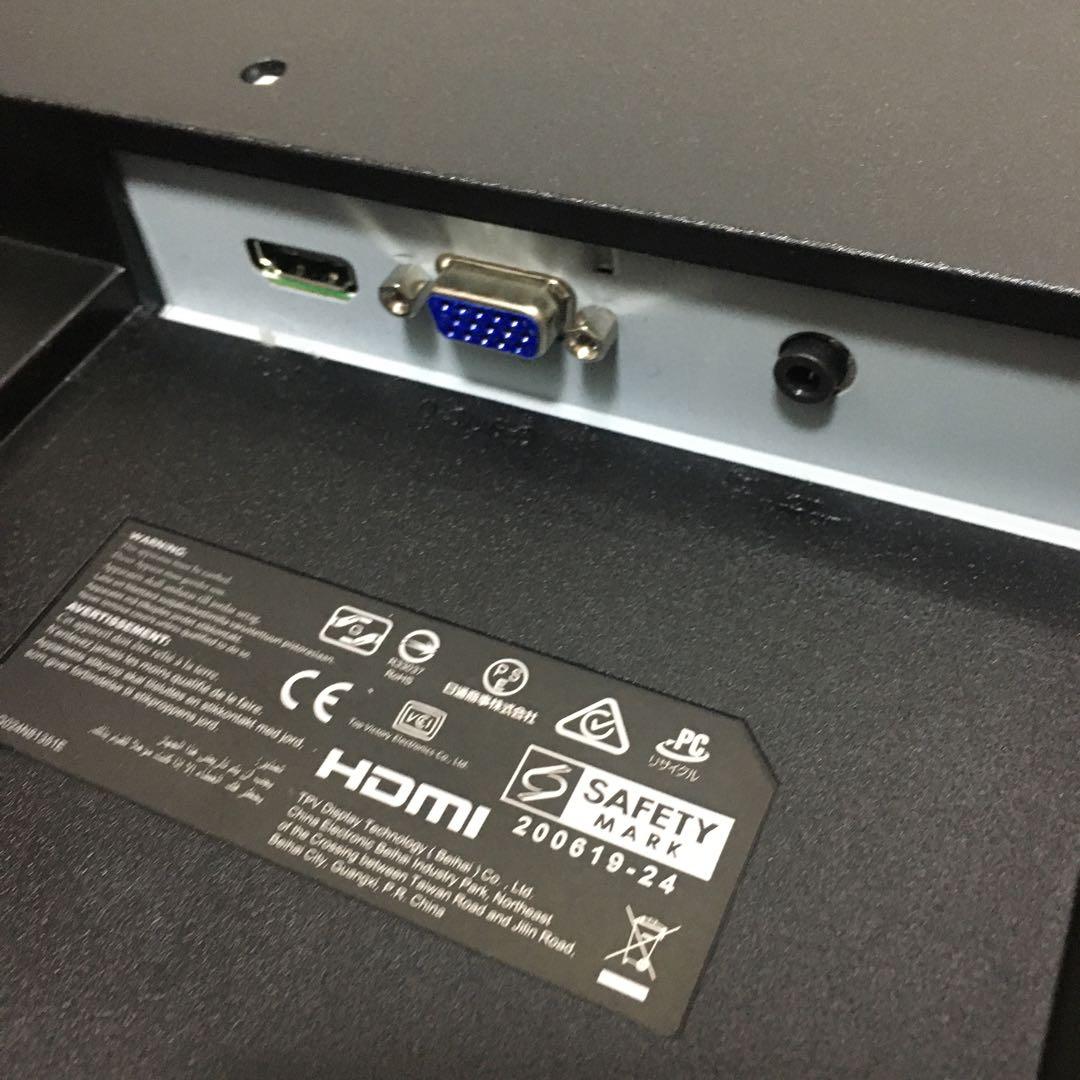 Windowsデスクトップ Lenovo ThinkCentre Win11 i3 8G SSD 23.8'