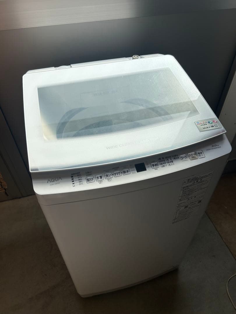 AQUA 縦型洗濯機 AQW-V8P(W) 【2023年】　8kg