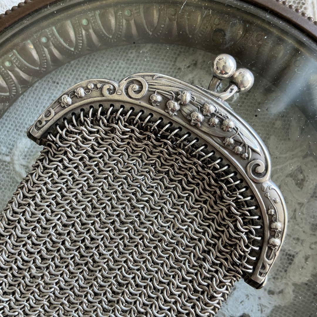 フランスアンティーク　すずらん　シルバー　純銀　パース　シャトレーン