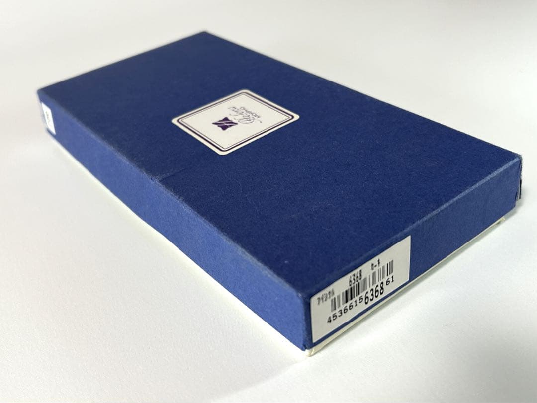 【超希少】キプリス クロコダイル 長財布と小銭入れのセット