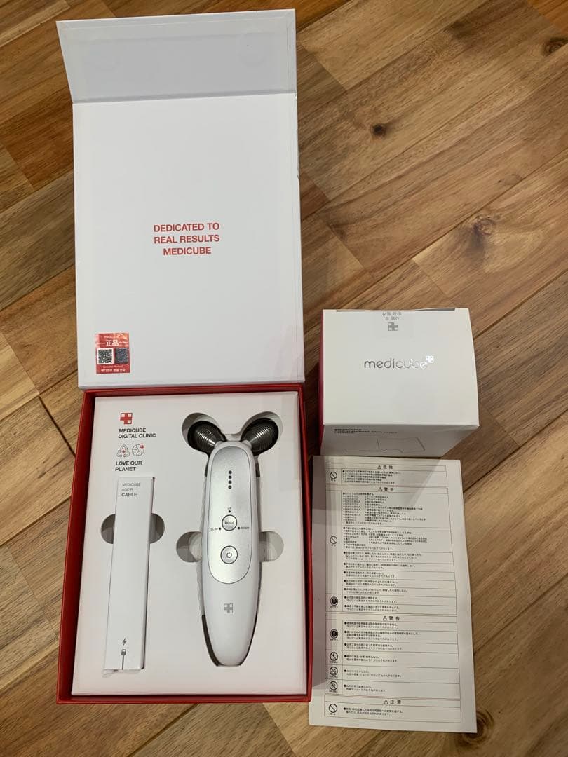 公式　medicube AGE-R EMSダーマショットME-AGE-R-01