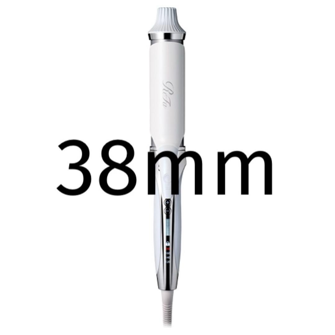 専用　リファカールアイロンプロ38mm(ホワイト)