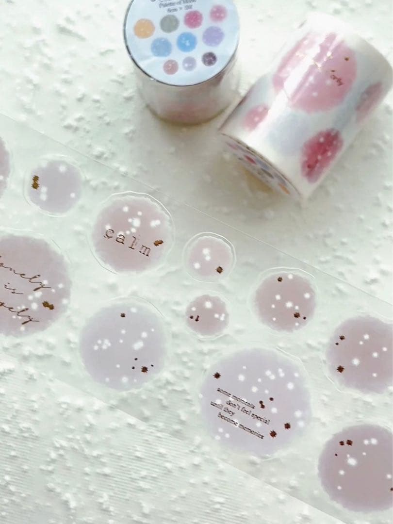 はな@プロフ見てね(*^^*)様 リクエスト 4点 まとめ商品