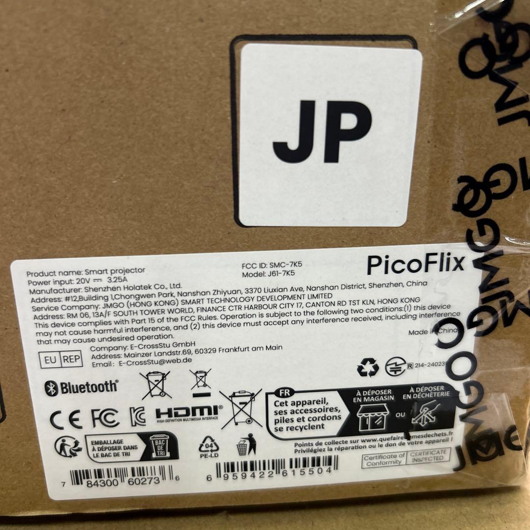 JMGO PicoFlix J61-7K5 コンパクトモバイルプロジェクター