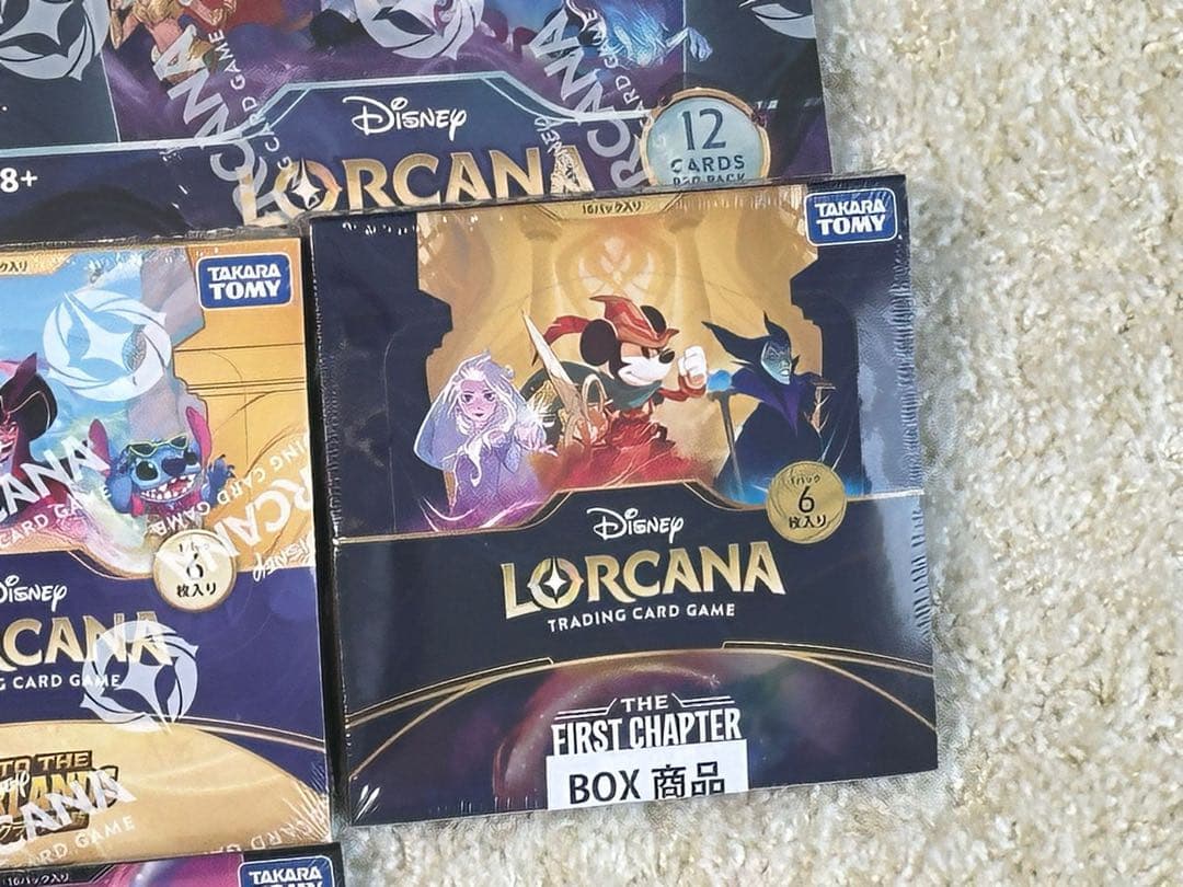 Disney Lorcana トレーディングカードセット