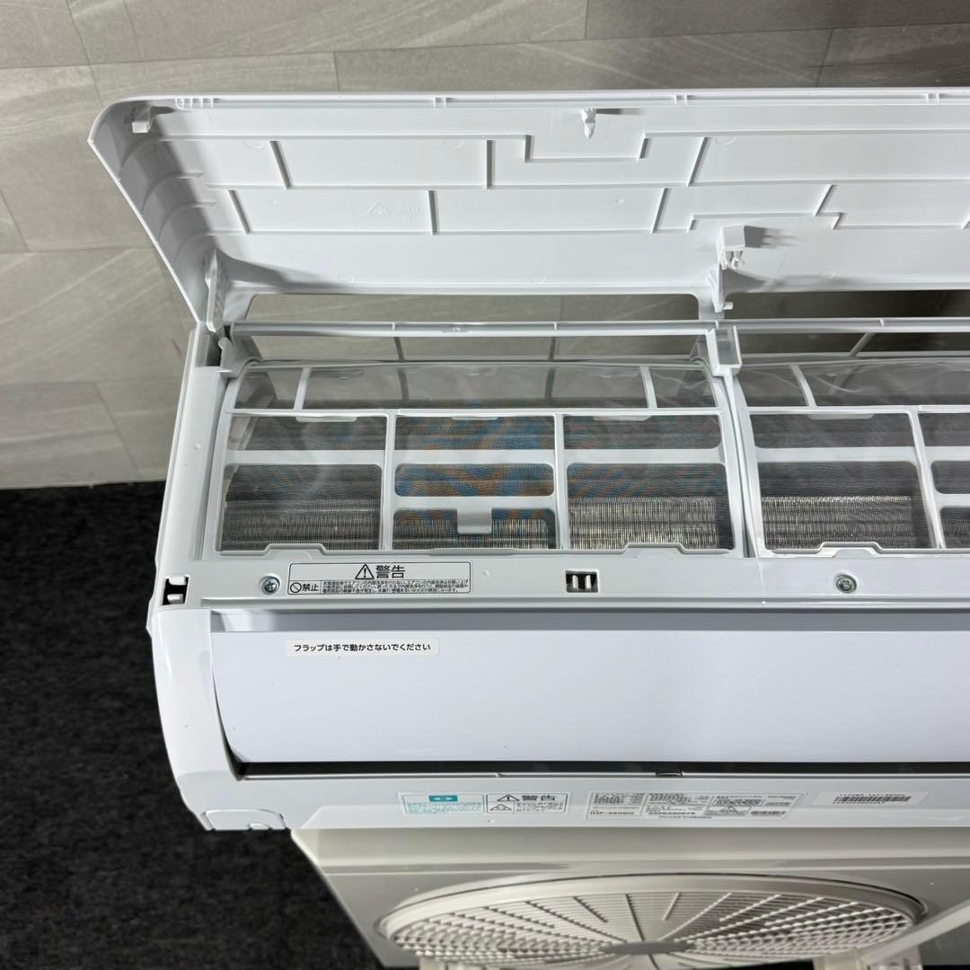 IRISOHYAMA ルームエアコン IHF-3606G 12畳用 d5176