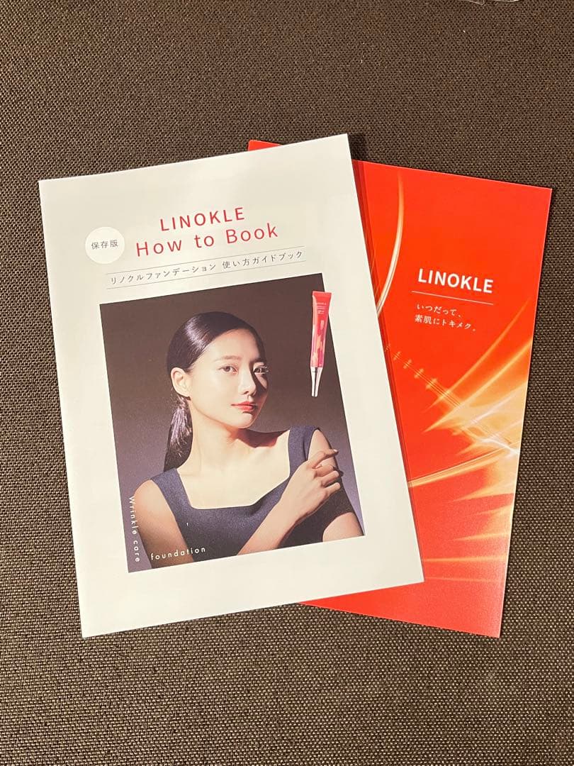 LINOKLE リキッドファンデーションセット