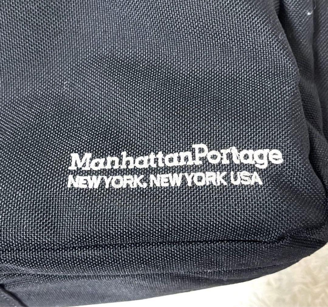 マンハッタンポーテージ ビジネスバッグ リュック 2層